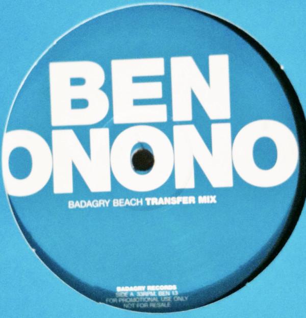 Ben Onono - Badagry Beach