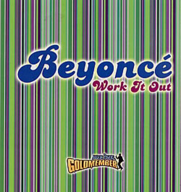 Beyoncé - Work It Out