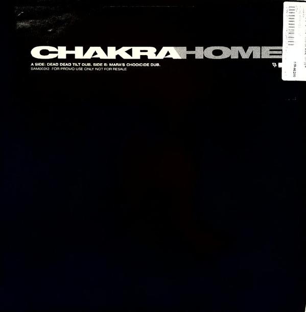 Chakra - Home