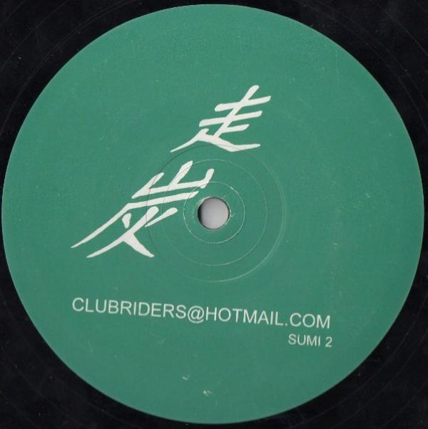 Club Riders - Set Free