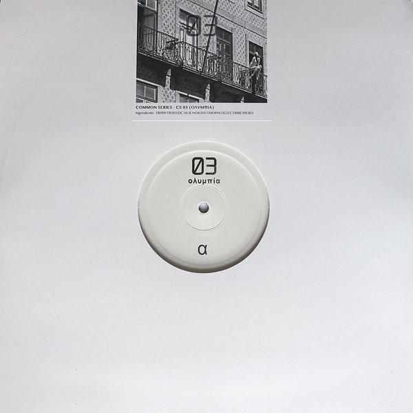 Common Series - CS 03 (ΟΛΥΜΠΙΑ)
