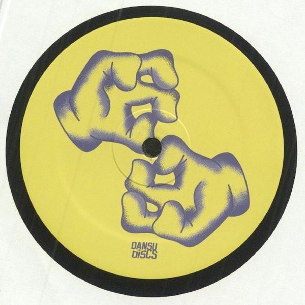 Deborah Aime La Bagarre - Recto Verso EP