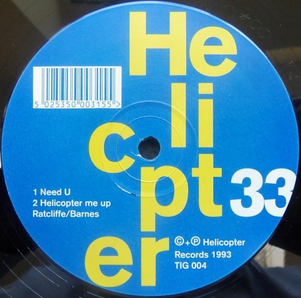 Helicopter - Space Cop