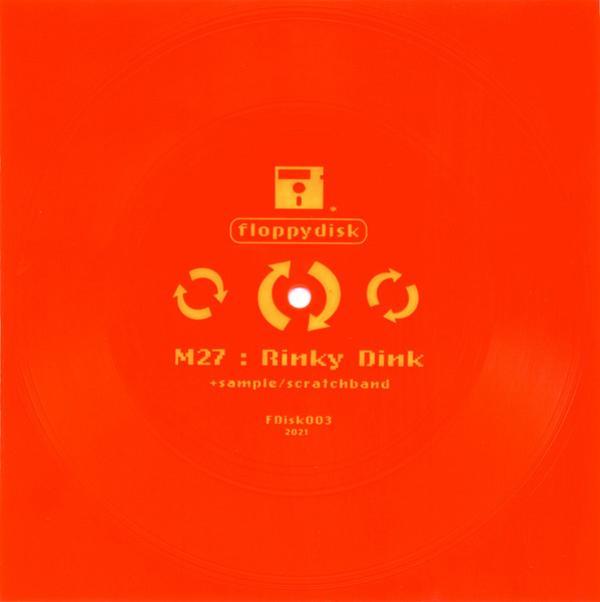 M27 Hardcore Junglist - Floppy Disk 003