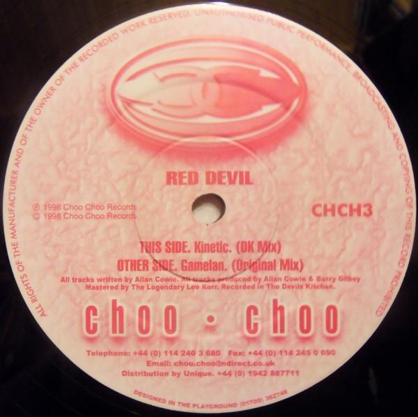 Red Devil - Gamelan