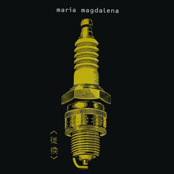 Sandra - Maria Magdalena