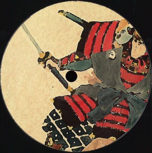 Shiken Hanzo - Sohei EP