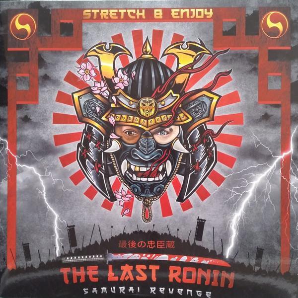 The Last Ronin - Samurai Revenge