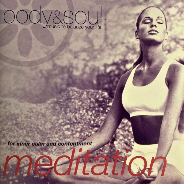 Tony white , David Griffiths  - Meditation (For Inner Calm And Contentment)