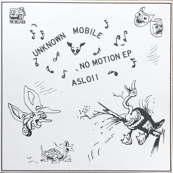 Unknown Mobile - No Motion EP